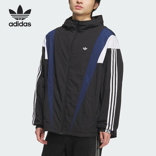Adidas/阿迪达斯正品三叶草男士运动梭织拼接连帽宽松外套KS3552