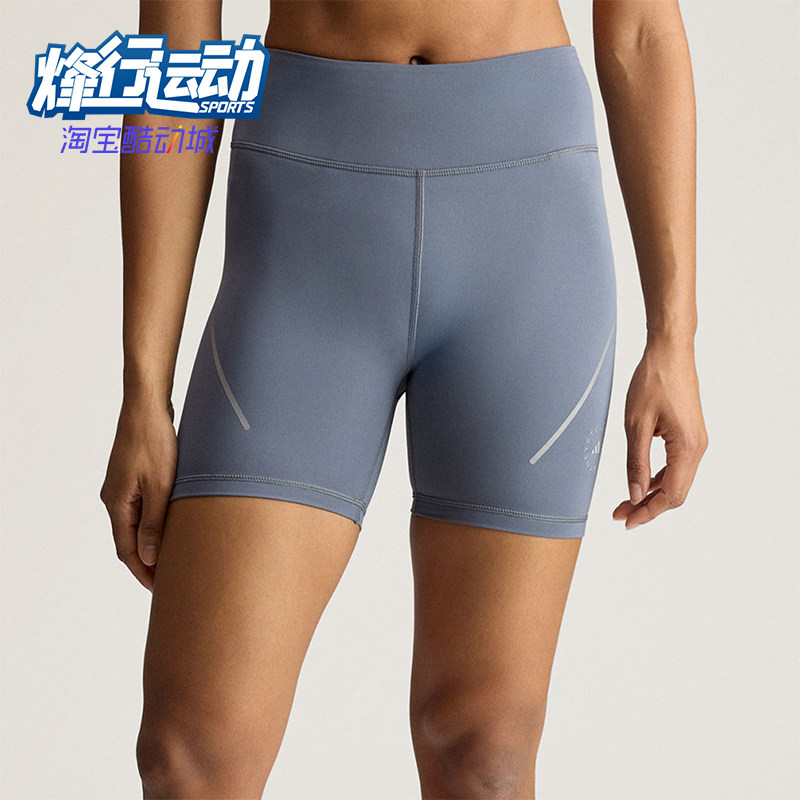 Adidas/阿迪达斯正品SMC新款女蓝灰色休闲经典跑步紧身短裤KF8792