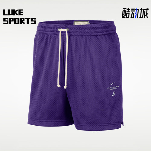 Nike/耐克正品Standard Issue男士休闲篮球短裤IQ2515-504
