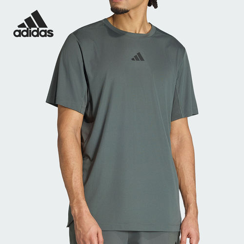 Adidas/阿迪达斯官方正品夏季款男士训练透气运动短袖T恤KS1147