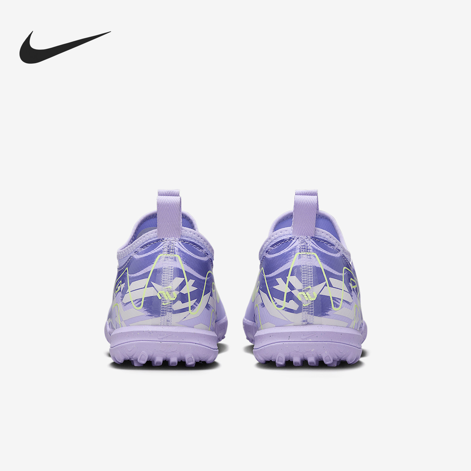 Nike/耐克正品2025新款儿童运动训练TF碎钉足球鞋HF1589-500