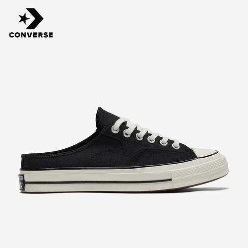 Converse匡威正品1970s系列男女同款休闲运动低帮帆布鞋172591C
