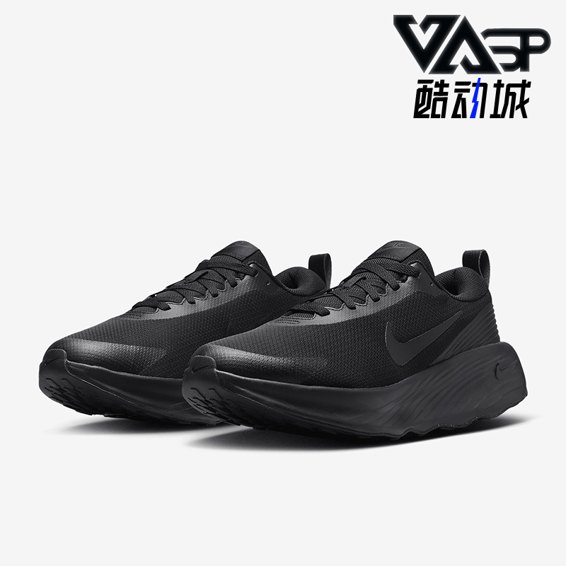 Nike/耐克正品Promina男士减震网面训练厚底跑步鞋FV5285-001