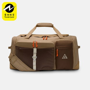 户外多功能运动行李包HJ8185 Nike 男女经典 2025新款 297 耐克正品