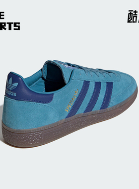 Adidas/阿迪达斯正品SPEZIAL新款男女经典蓝深蓝色板鞋IH6635