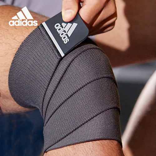 Adidas/阿迪达斯正品当季运动护膝健身跑步登山户外 ADSU-13373