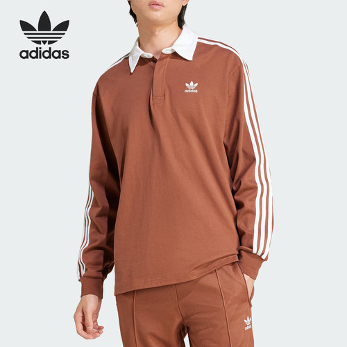 Adidas/阿迪达斯官方正品三叶草男士翻领宽松条纹POLO衫IZ2469