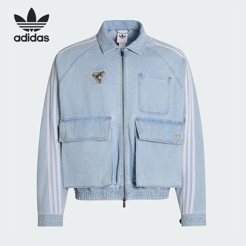 Adidas/阿迪达斯正品三叶草男士运动宽松夹克牛仔外套KX4824