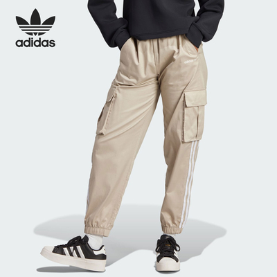 Adidas/阿迪达斯正品三叶草女士休闲梭织工装束脚裤IR9797