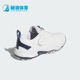 阿迪达斯正品 新款 男士 Adidas 减震防滑支撑高尔夫鞋 IH8443