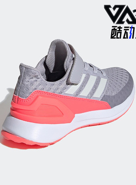 Adidas/阿迪达斯正品春季新款儿童运动休闲轻便跑步鞋 FV4034