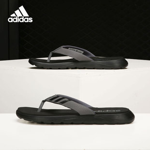 男女休闲沙滩人字拖鞋 Adidas 新款 当季 FY8654 阿迪达斯正品