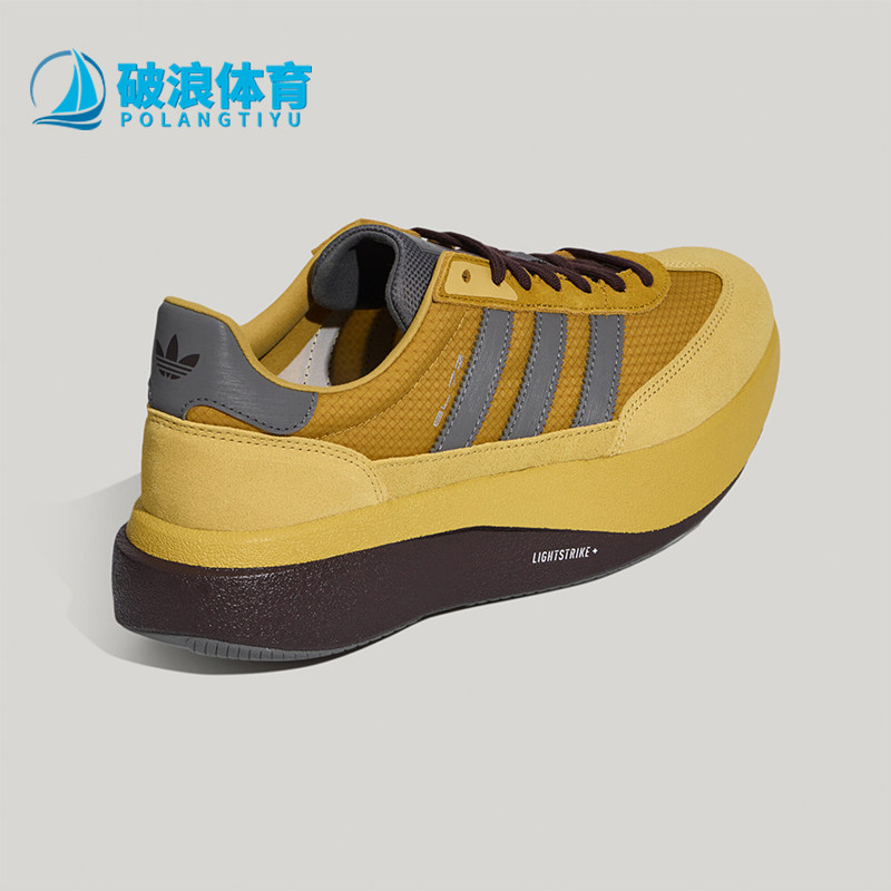 Adidas阿迪达斯正品男女厚底复古缓震爆米花运动鞋跑步鞋LA4859