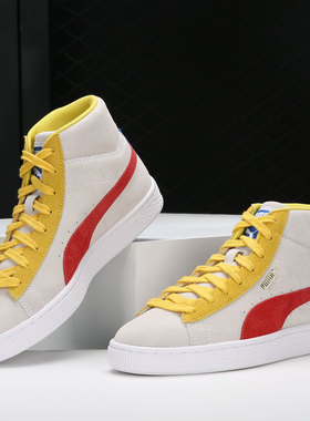 Puma/彪马正品休闲男女时尚潮流高帮舒适轻便运动鞋380205-09