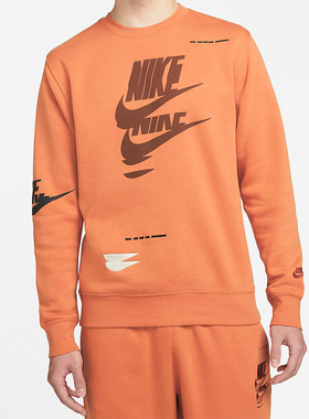 Nike/耐克正品春季新款男子圆领时尚休闲套头卫衣DM6876-808