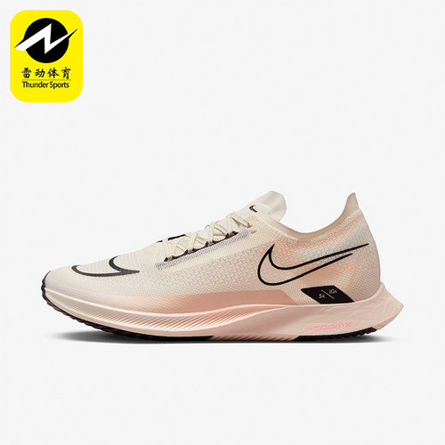 Nike/耐克正品ZOOMX STREAKFLY男士运动训练跑步鞋DJ6566-105