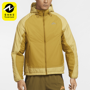 Nike/耐克正品新款男士越野跑步拼接保暖跑步棉服FZ0004-716