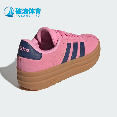 Adidas/阿迪达斯正品VL COURT BOLD女士低帮时尚厚底板鞋JI1789