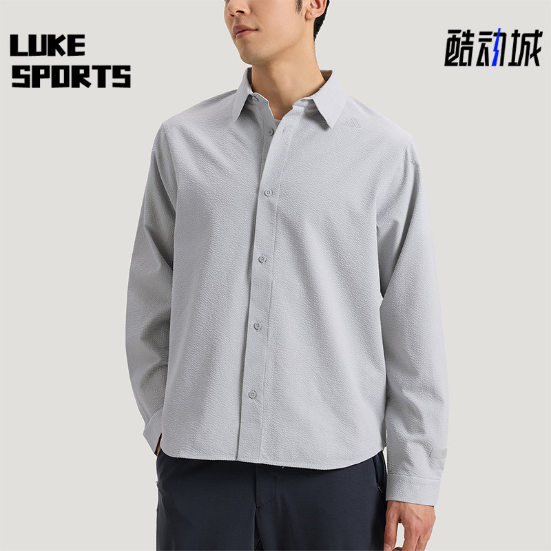 Adidas/阿迪达斯正品春秋男士休闲防晒简约长袖衬衫外套KE4038