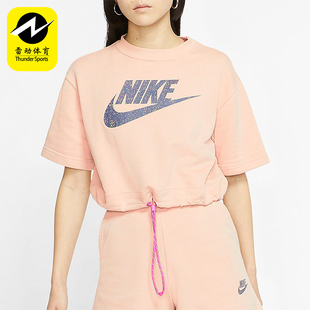 Nike 2025女士日常圆领套头透气印花运动短袖 CJ2276 287 耐克正品