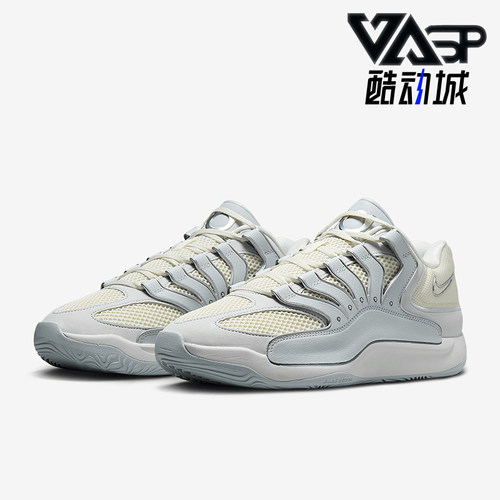 Nike/耐克正品KD18 EP男士缓震网眼耐磨经典运动篮球鞋HV1991-001