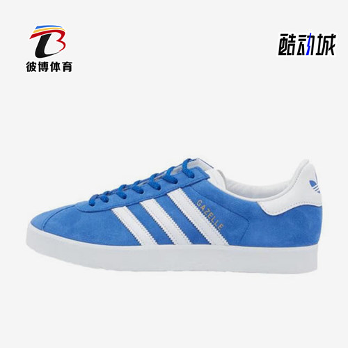 Adidas/阿迪达斯正品三叶草男士防滑系带复古低帮板鞋IG0456