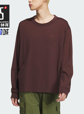 Adidas/阿迪达斯正品三叶草TOC TEE LS男女圆领长袖T恤JG1520
