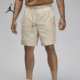 FN4550 Nike 休闲宽松透气运动短裤 JORDAN男士 203 耐克正品