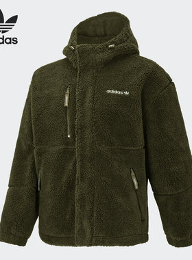 Adidas/阿迪达斯正品三叶草男子连帽摇粒绒保暖外套 HN0389