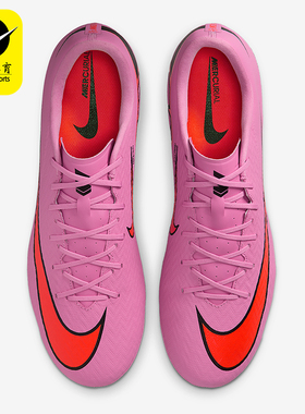 Nike/耐克正品Vapor 16男女耐磨低帮系带轻便足球鞋FQ8364-600