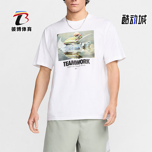 Nike/耐克正品夏季男士运动字母印花图案套头短袖T恤HF0002-100