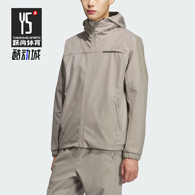Adidas/阿迪达斯正品2025冬季款男士运动连帽耐穿休闲外套KQ8526