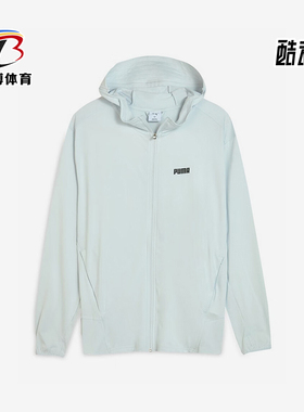 Puma/彪马正品2025男士连帽防晒透气经典梭织夹克外套690188-42