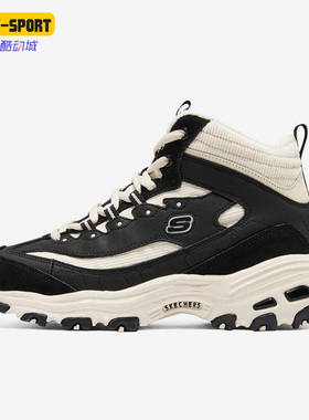 Skechers/斯凯奇正品秋冬款女运动休闲舒适耐磨百搭老爹鞋 167570