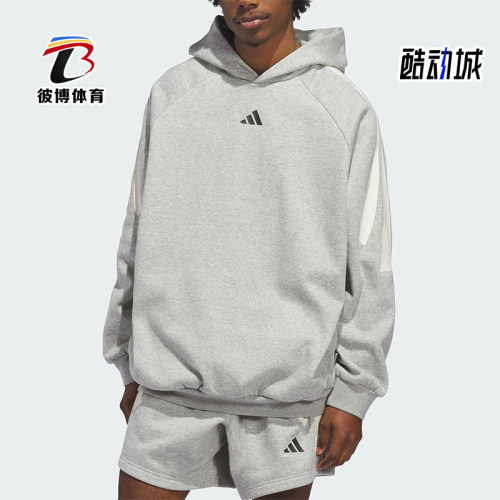 Adidas/阿迪达斯正品BasketbalBasketbalFLEC经典连帽卫衣KB7540