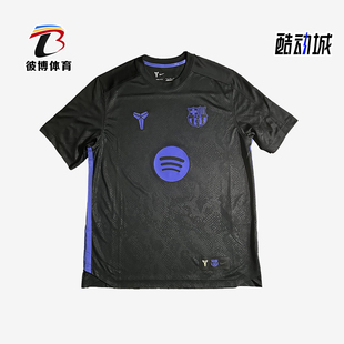 Nike/耐克正品FCBarcelona新款休闲训练短袖经典足球衣IM7853-011