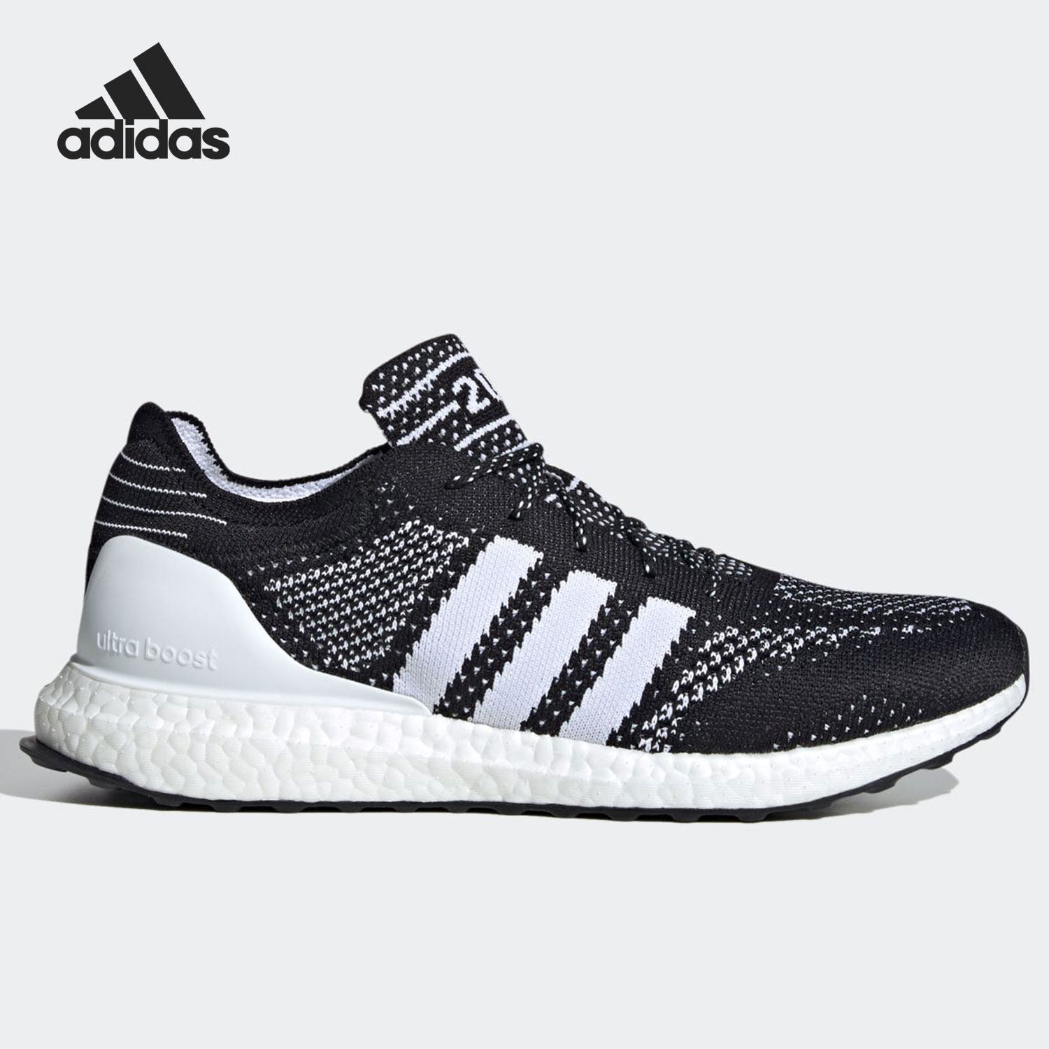 adidas/阿迪达斯正品ultraboost dna prime男子运动跑步鞋fv6054