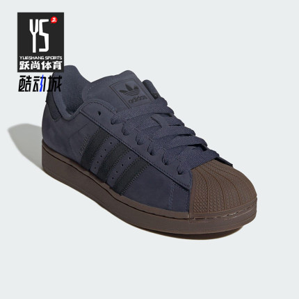 Adidas/阿迪达斯正品三叶草男女系带贝壳头耐磨低帮板鞋JQ3226