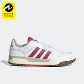 Adidas JQ3926 休闲少年感复古板鞋 阿迪达斯正品 ENTRAP男女款