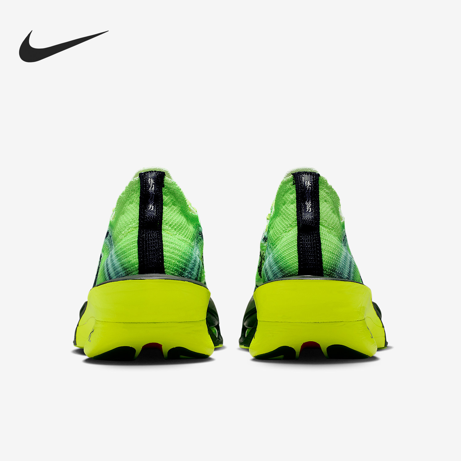 Nike/耐克正品2025冬季款男士时尚减震气垫跑步鞋IM8066-999