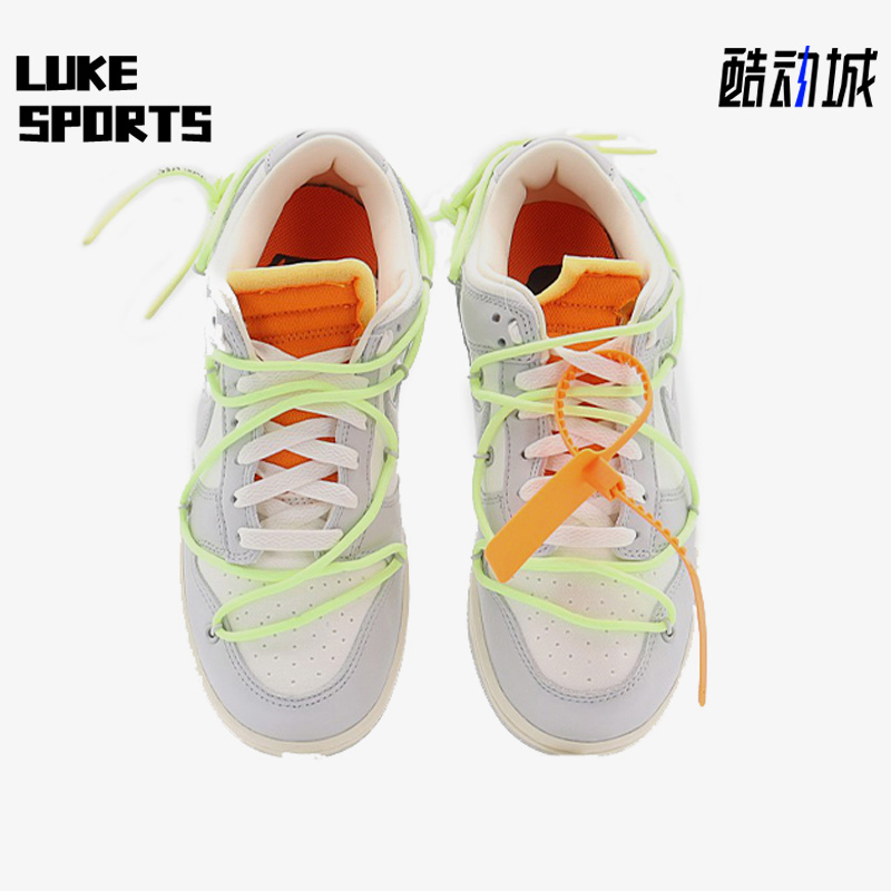 耐克正品女子运动休闲鞋