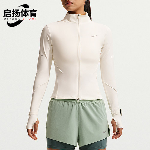 Nike/耐克正品Dri-FIT女士拉链时尚运动跑步外套IM7537-133