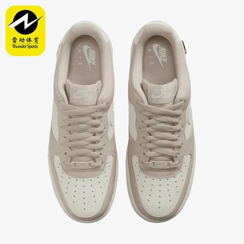 Nike/耐克正品Air Force 1女士透气休闲低帮板鞋IV5197-200
