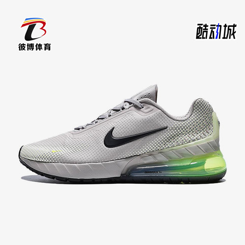 Nike/耐克正品AirMaxPhoenix新款男女鞋经典休闲跑步鞋FZ5307-202