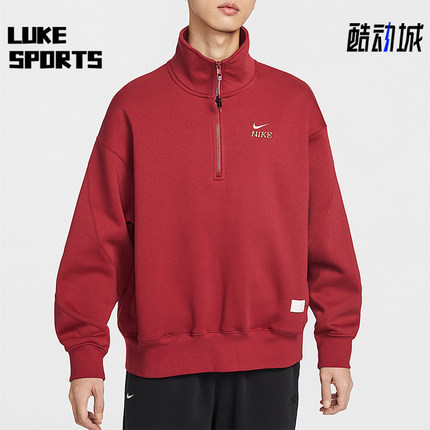 Nike/耐克正品2025冬季款男士经典立领套头刺绣卫衣IQ3708-613