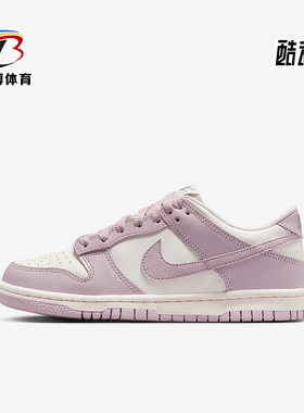 Nike/耐克正品2025GS女子大童轻便透气耐磨板鞋FB9109-122