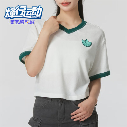 阿迪达斯女士运动休闲短袖