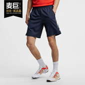 耐克正品 男子休闲运动训练网球短裤 COURT FIT9 939266 DRI Nike