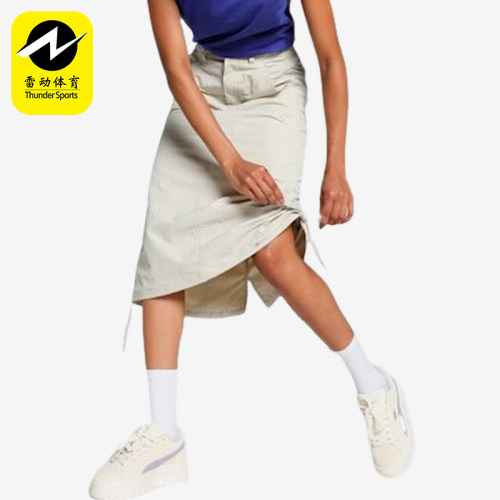 Puma/彪马正品YONA新款女沙漠尘埃纯色经典时尚休闲长裙628181-68