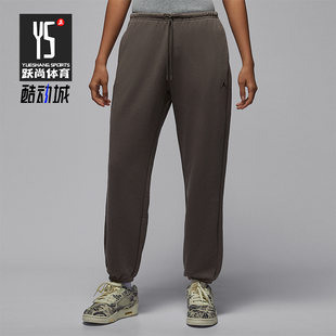 IB2505 Nike 女士运动针织宽松干爽透气长裤 Jordan 040 耐克正品